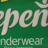 depends_950